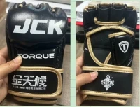 Γάντια πυγμαχίας MMA